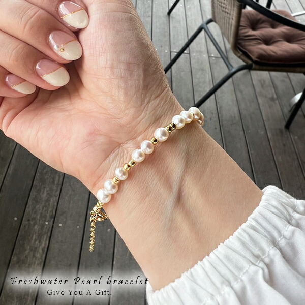 楽天市場】淡水パール ブレスレット レディース 真珠 天然石
