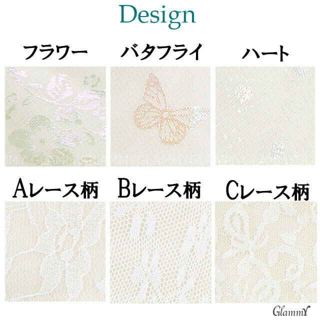 楽天市場】マスクラブ 福袋 2026 【送料無料 28枚】 マスク 3D バイ