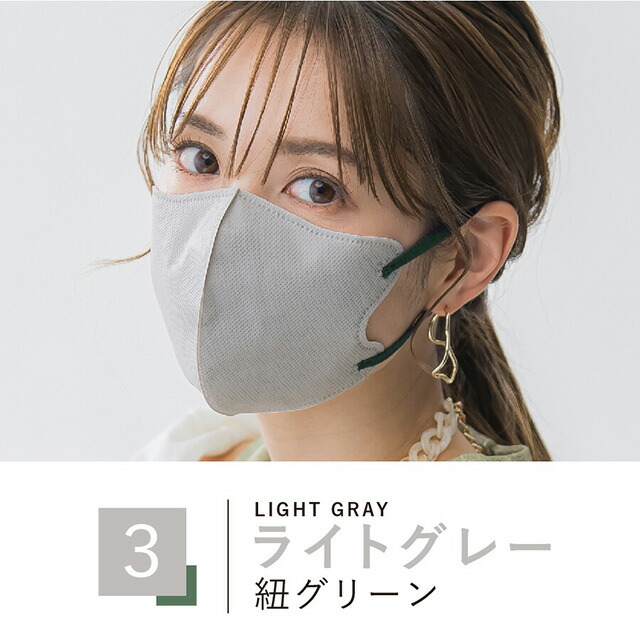 楽天市場】マスクラブ 福袋 2026 【送料無料 100枚】 マスク 3D バイ