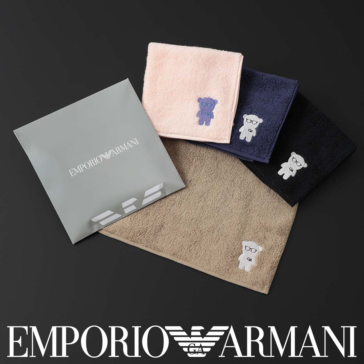 楽天市場】【メール便全国220円】EMPORIO ARMANI (エンポリオ