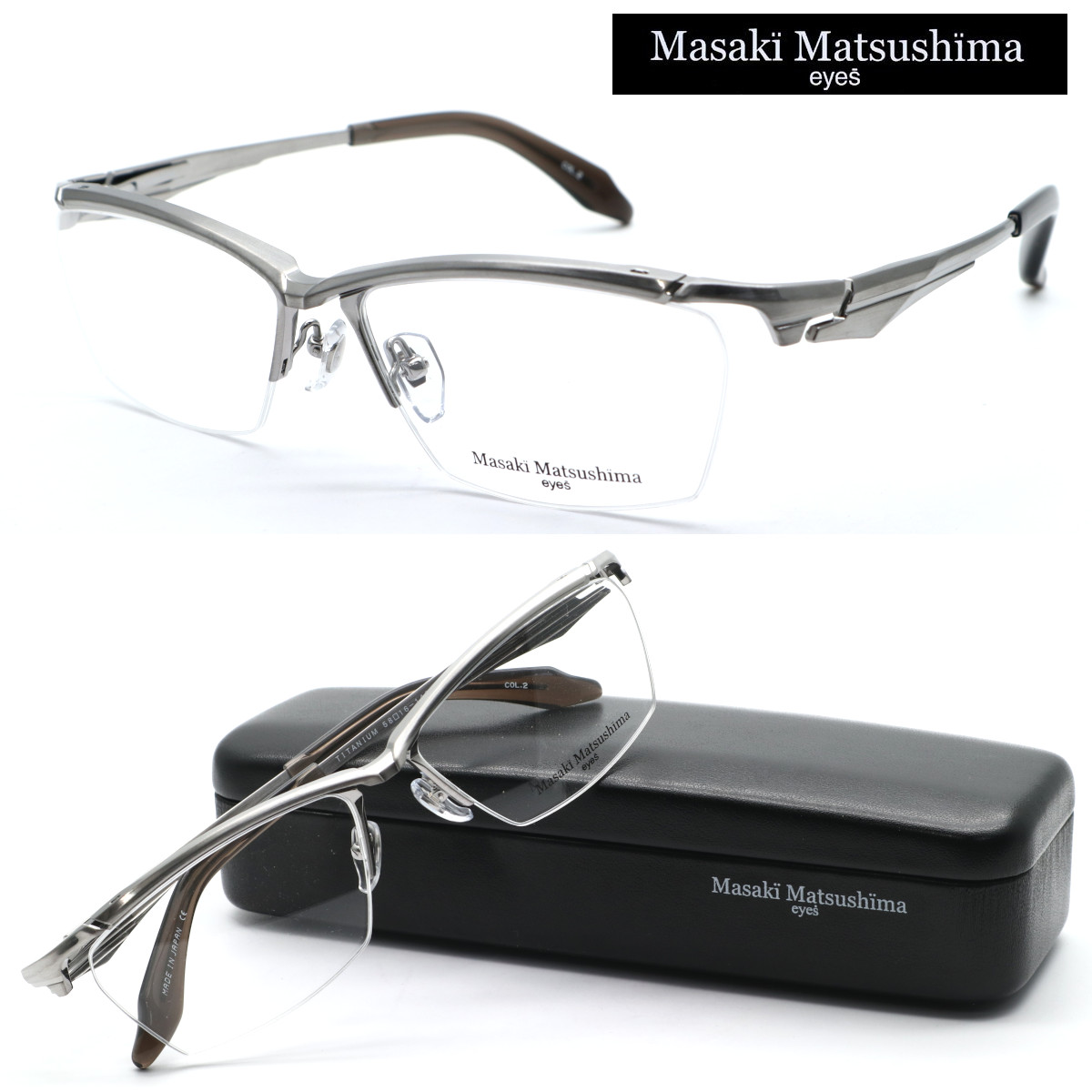 眼鏡 めがね マサキマツシマ ブランド メンズ」の人気商品一覧 | 安い