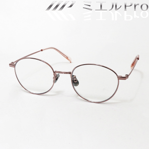 リーディンググラス 老眼鏡 ピンク」の人気商品一覧 | 安い商品を通販