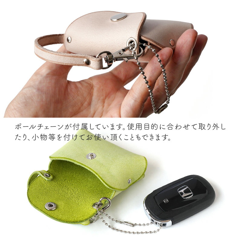 楽天市場】【日本製】バッグチャーム ポーチ ミニポーチ キーホルダー