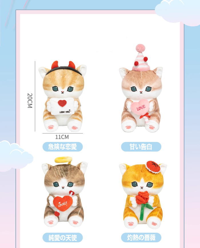 楽天市場】【LINEお友達登録で10%OFFクーポン】mofusand モフサンド