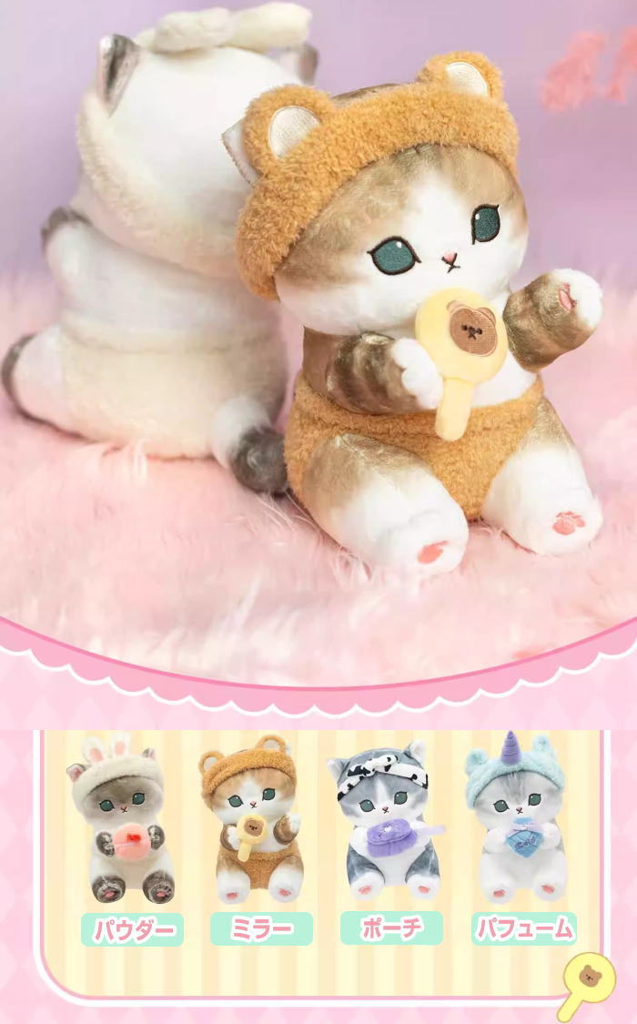 楽天市場】【LINEお友達登録で10%OFFクーポン】mofusand モフサンド