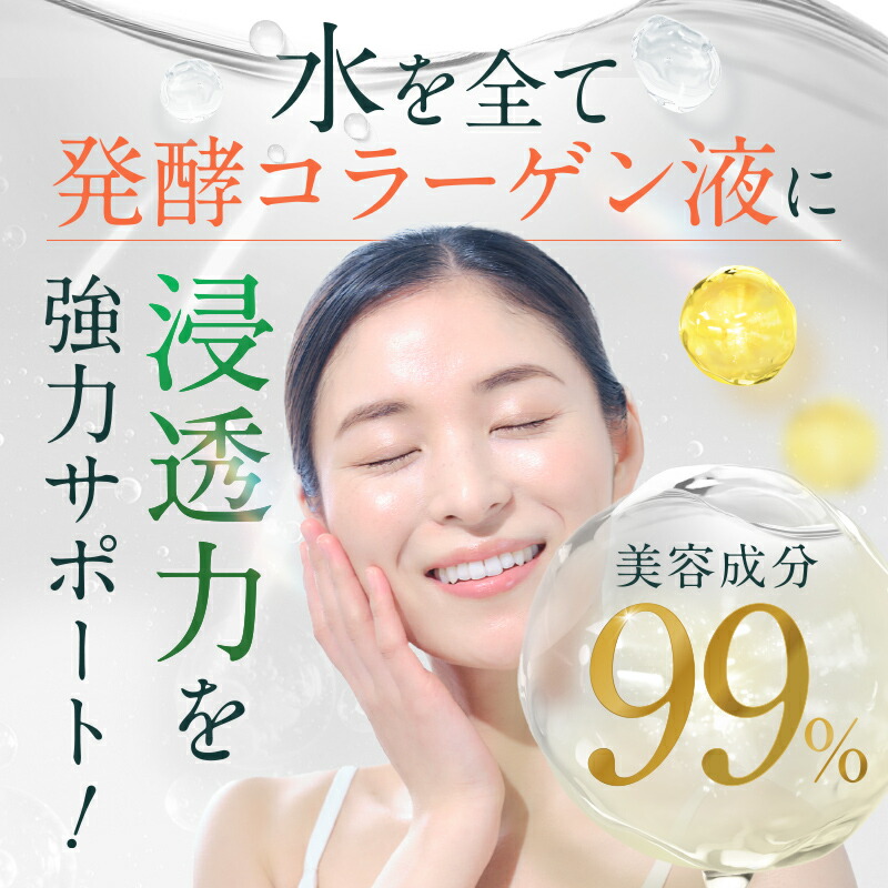 楽天市場】【公式 VIOTERAS C+クリアセラム 最大20%OFF】ヴィオテラス