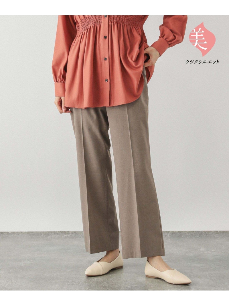 楽天市場】【SALE／60%OFF】ウツクシルエットフレアパンツ/246520