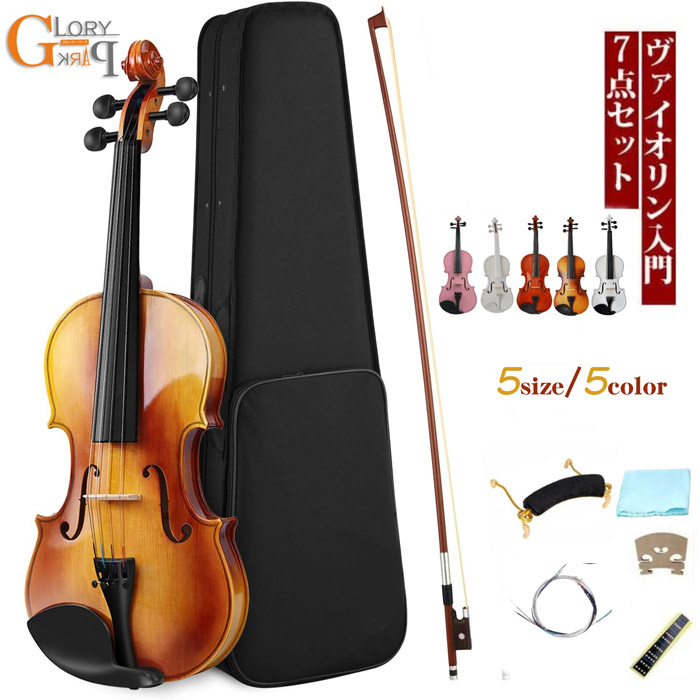 楽天市場】＼楽天6冠獲得！／バイオリン ソリッド バイオリンセット