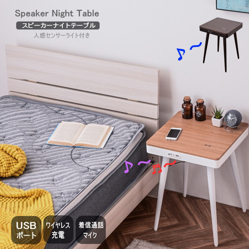 楽天市場】【Mセール終了まで2000円クーポン配布中】 スマートテーブル