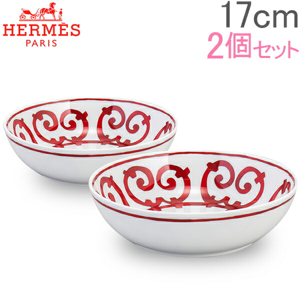 楽天市場】Hermes エルメス ガダルキヴィール Cereal Plate シリアル