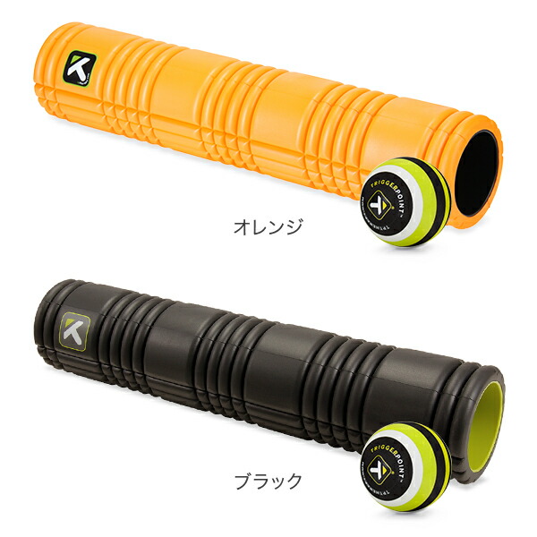 楽天市場】＼店内クーポン大量配布中／ トリガーポイント Trigger