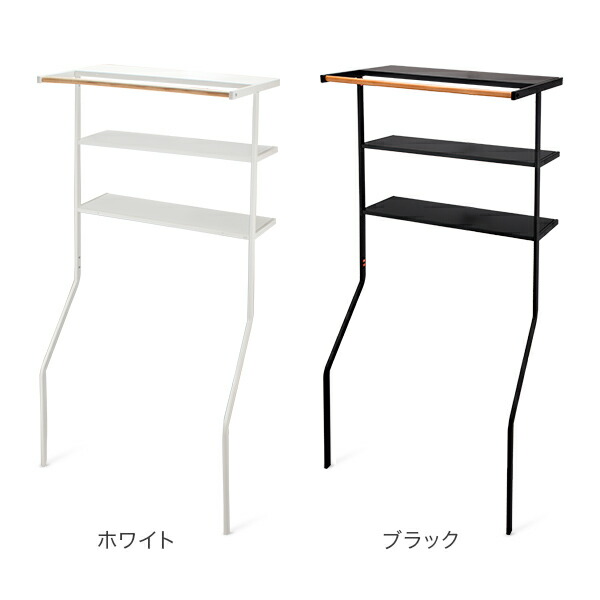 楽天市場】山崎実業 TOWER タワー 立て掛けランドリーシェルフ タワー