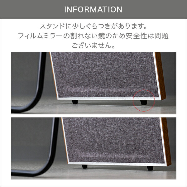 楽天市場】【訳あり】鏡 割れない鏡 割れない 姿見 幅80 高さ160