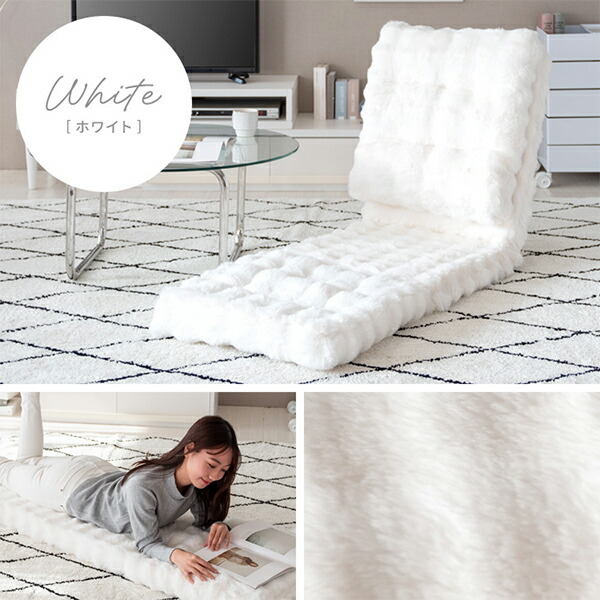 楽天市場】ふわとろ3way座椅子 Foure フール YS-2200 ソファ ベッド 14