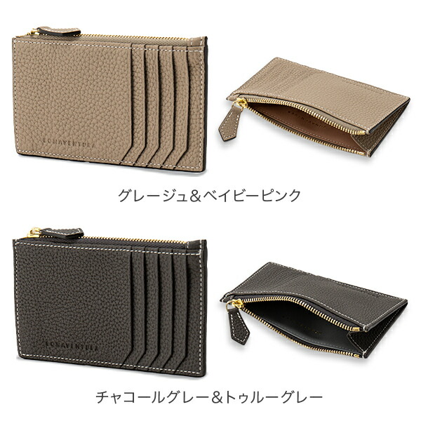 楽天市場】ボナベンチュラ BONAVENTURA Mini Zip Wallet コイン