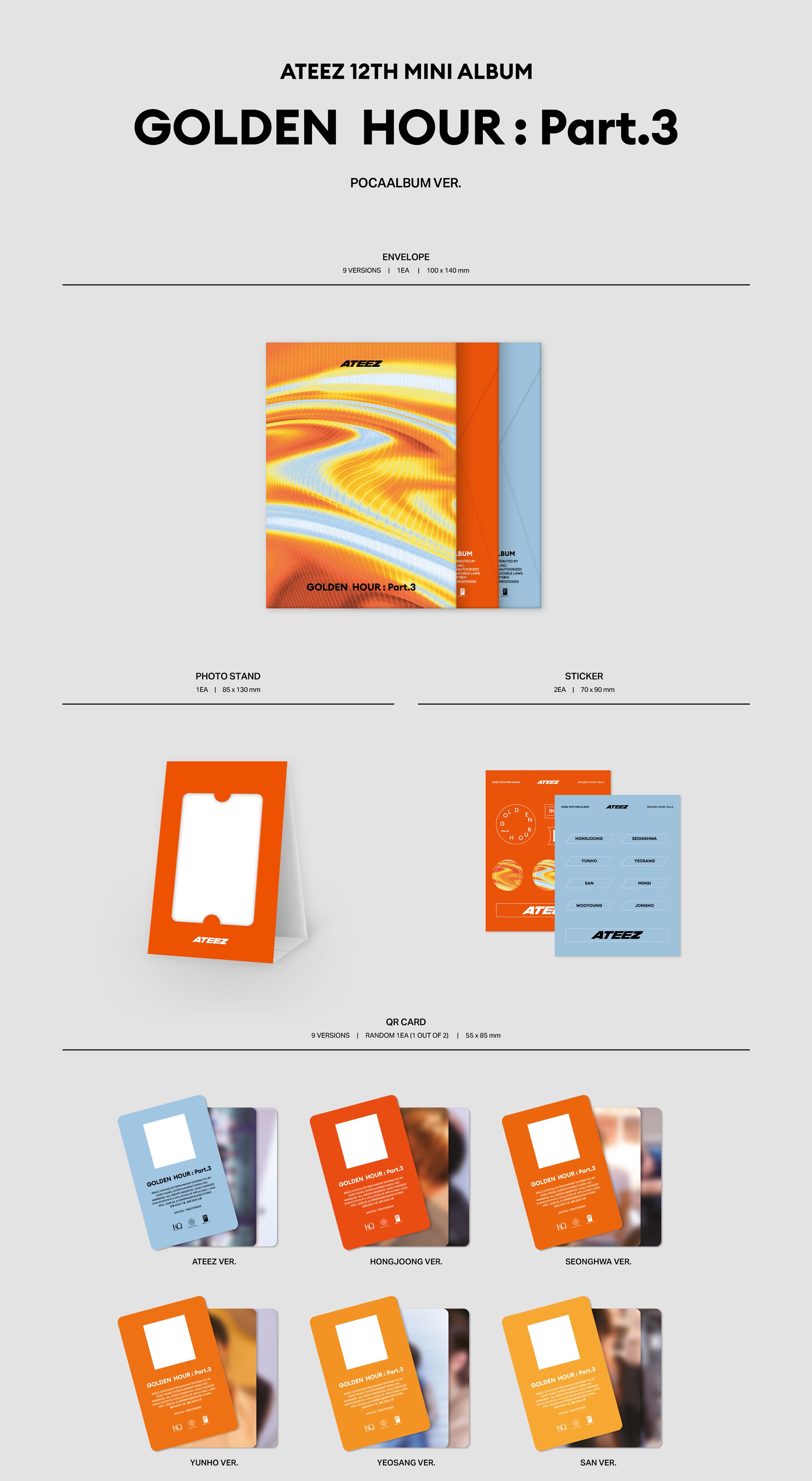 楽天市場】【当店限定特典付】【和訳選択】ATEEZ - 12TH MINI ALBUM