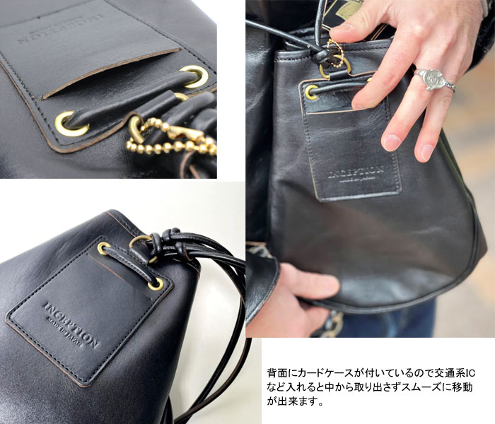 楽天市場】OPUS INCEPTION オーパス インセプション [IPHSB-13] HORSE