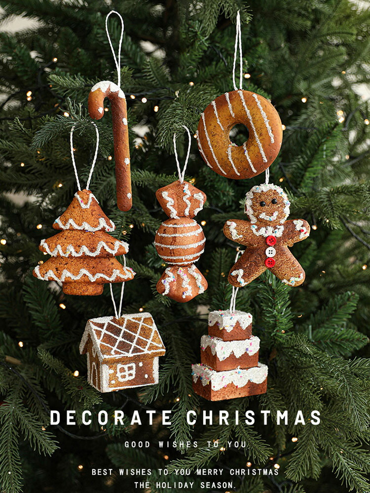 楽天市場】クリスマスツリー オーナメントセットおしゃれ クリスマス