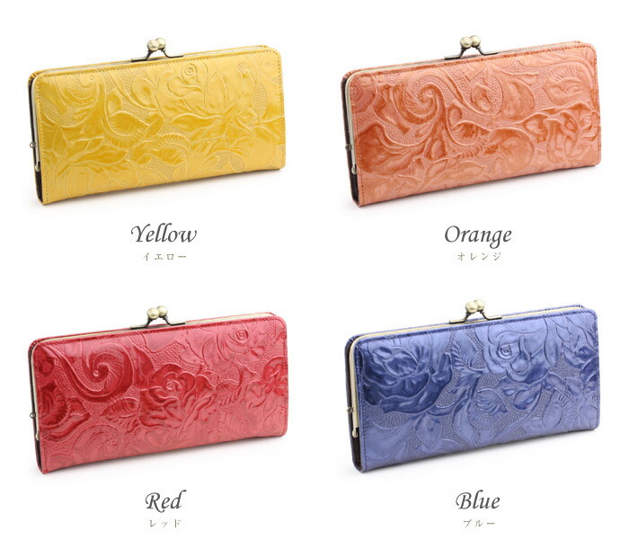 楽天市場】SACURA（サクラ） 日本製 エナメル牛革 がま口 長財布