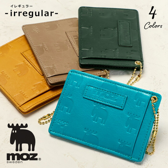 楽天市場】moz（モズ） パスケース 本革 「イレギュラー」irregular