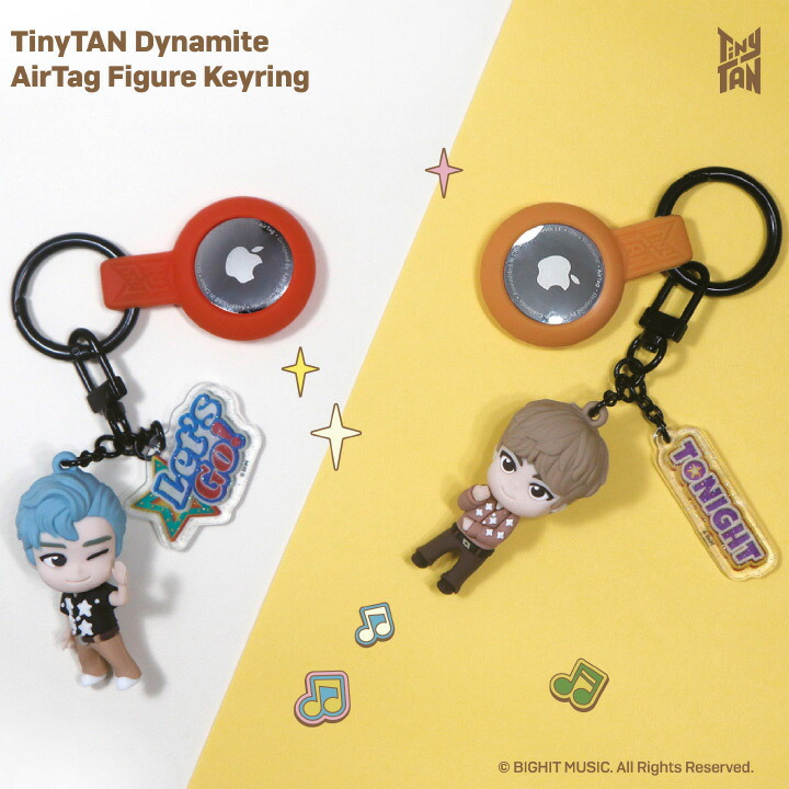 楽天市場】BTS TINYTAN フィギュア AirTagキーホルダー / AirTag