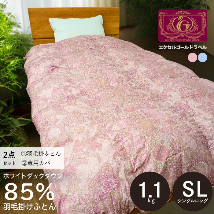 モリリン」の人気商品一覧 | 安い商品を通販サイトから探す - 価格.com