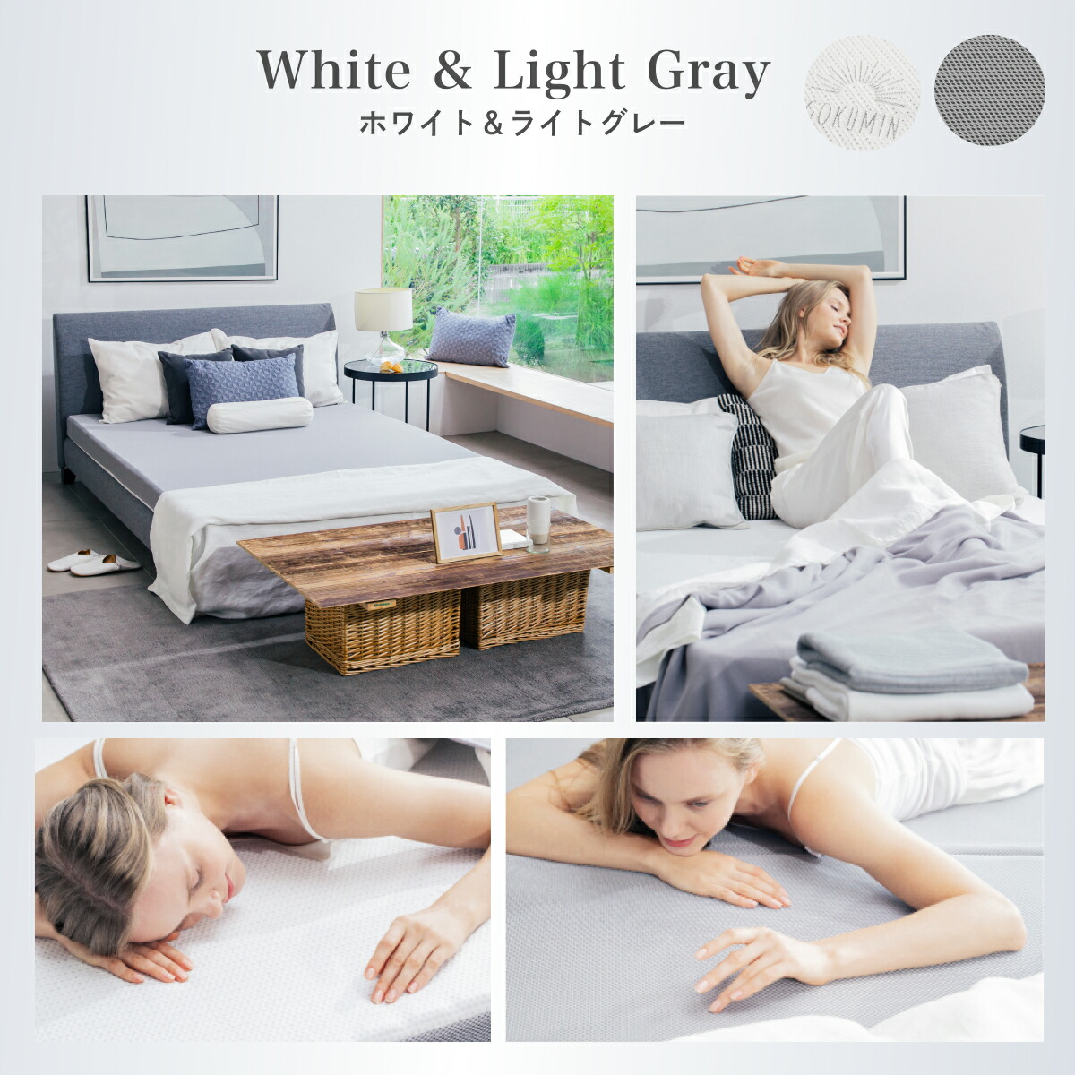 楽天市場】マットレス 2層 高反発 プレミアム グランマットレス