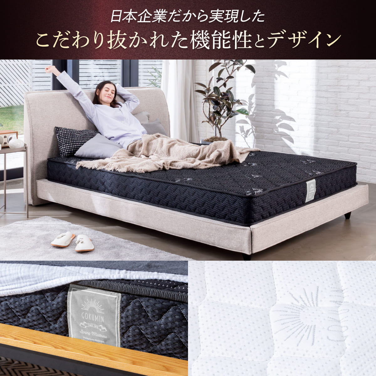 楽天市場】マットレス プレミアム スプリングマットレス ハイブリッド