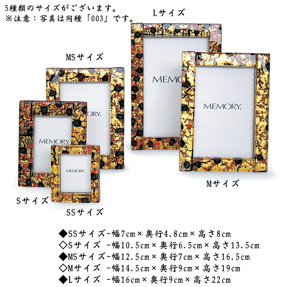 楽天市場】【ポイント10倍 エントリーで】【写真立て】ヴェネツィアン