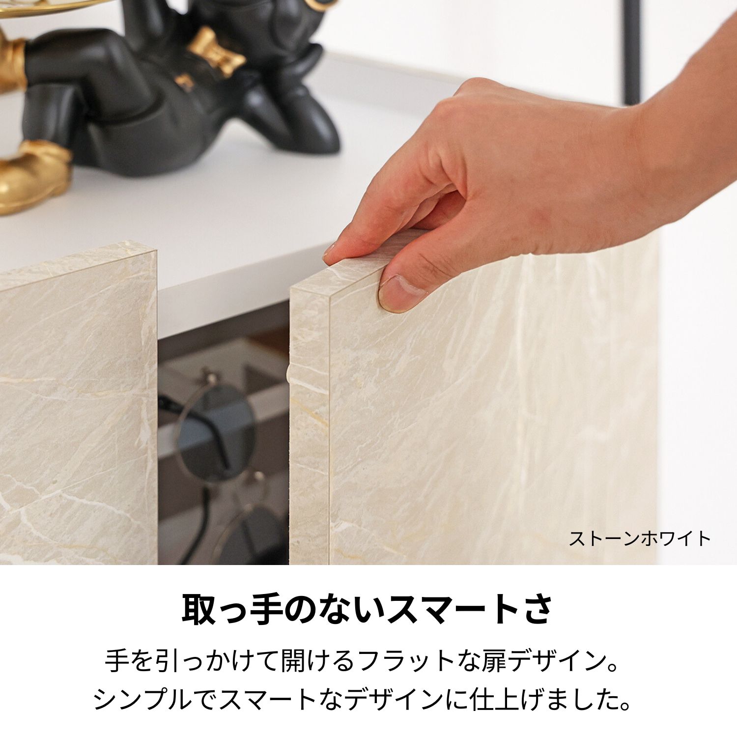 楽天市場】＼23日2時まで／エントリーでP10倍 キャビネット 白 木製