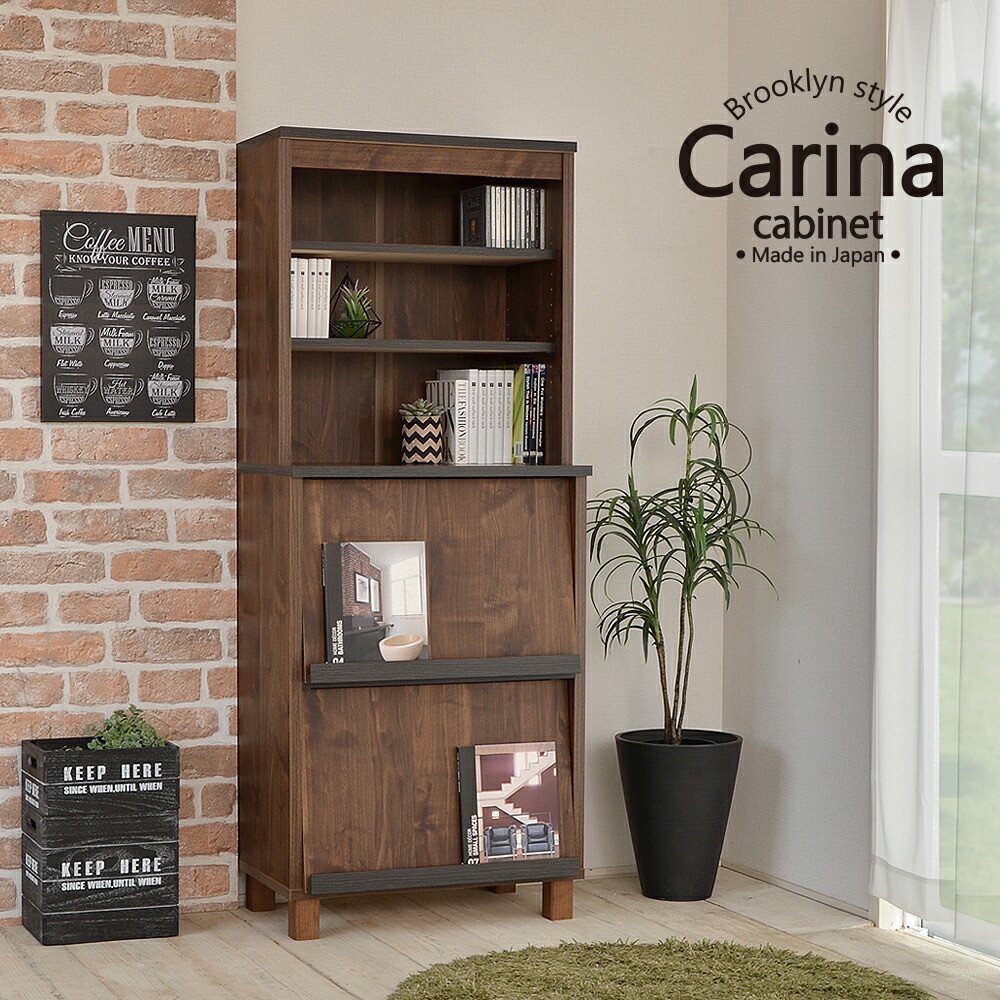 楽天市場】＼23日2時まで／エントリーでP10倍 収納棚 オープン部