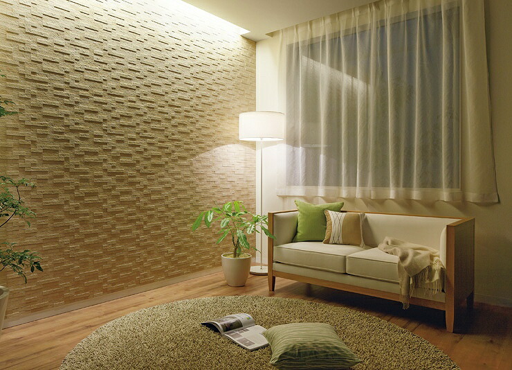 楽天市場】エコカラットプラス ランド〈土もの調〉【ECP-275NET/PLD1-2