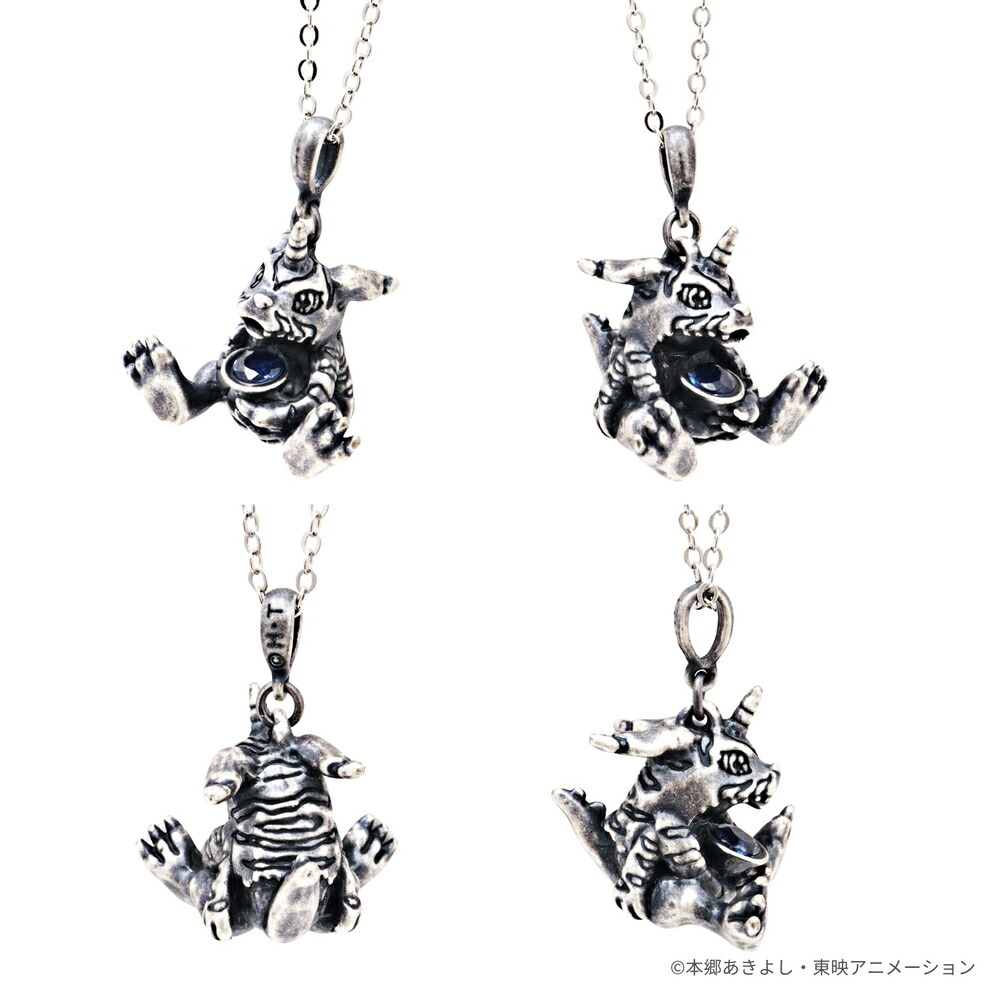 楽天市場】【お取り寄せ商品】デジモンアドベンチャー 天然石