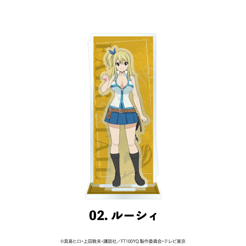 楽天市場】フェアリーテイル 100年クエスト 公認 アクリル スタンド