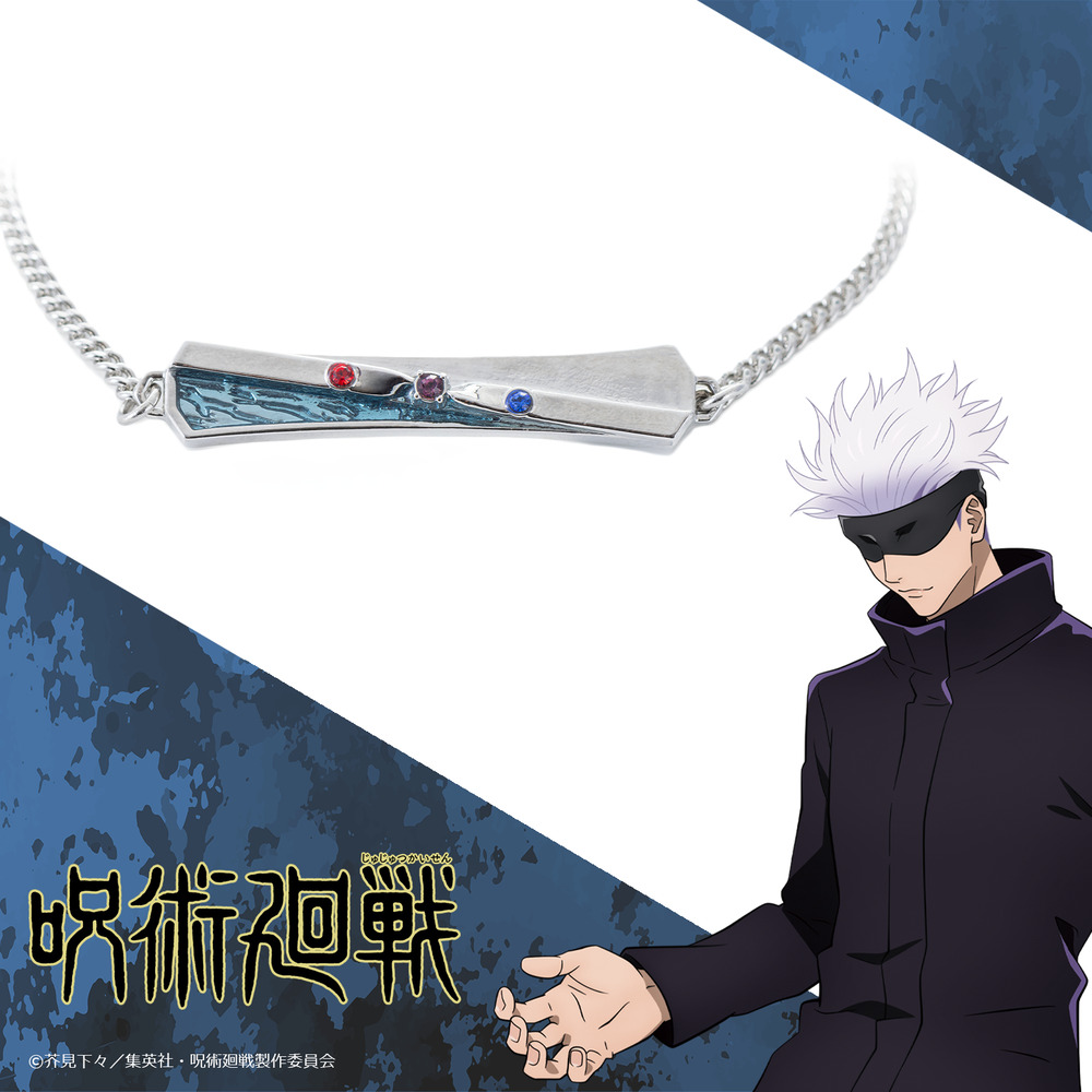 楽天市場】【お取り寄せ商品】呪術廻戦 ブレスレット 五条悟
