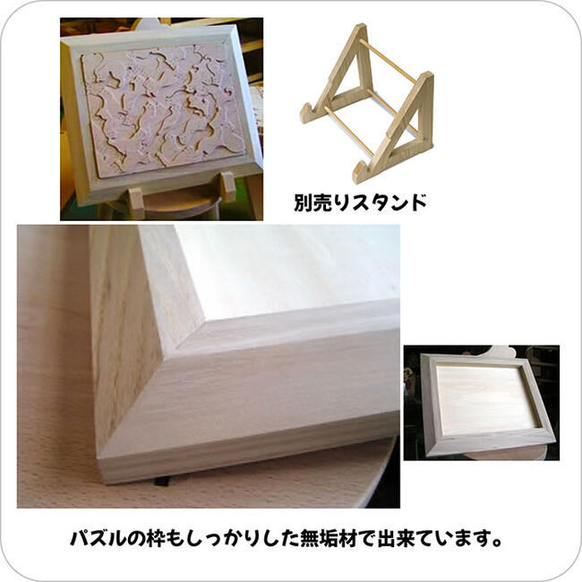 楽天市場】【SALEクーポンあり】【送料無料】○大きく贅沢な 動物の