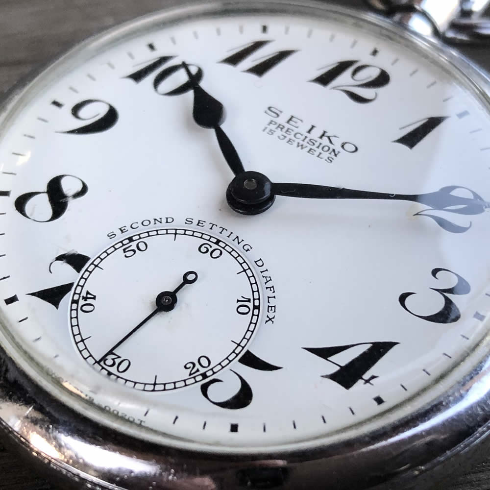 楽天市場】【中古品】【OH済み】『昭40 中支1897 国鉄』SEIKO/セイコー