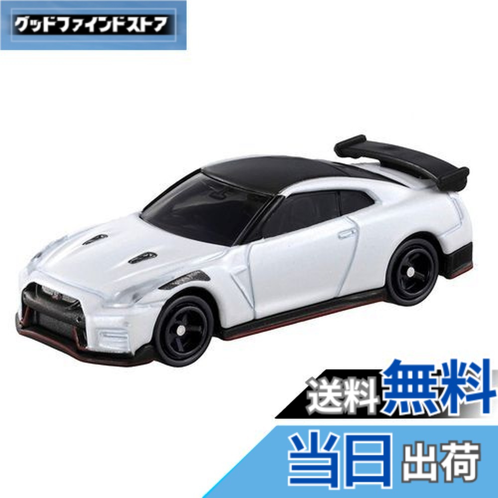 楽天市場】【送料無料】タカラトミー トミカ No.78 日産 GT-R NISMO
