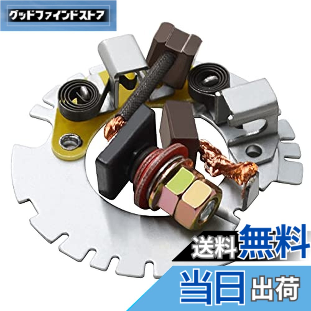 楽天市場】【送料無料】AHL バイク スタータモーター セルモーター