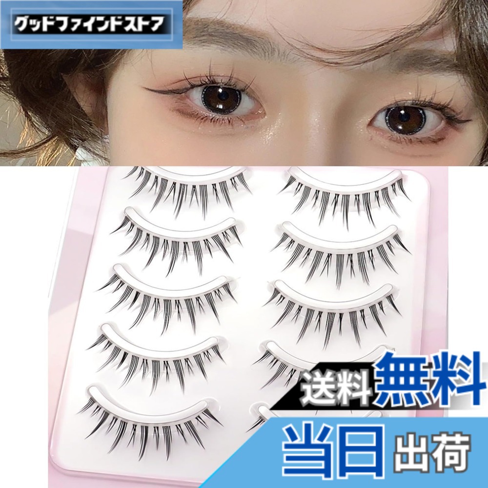 楽天市場】つけまつげ 浜崎あゆみの通販