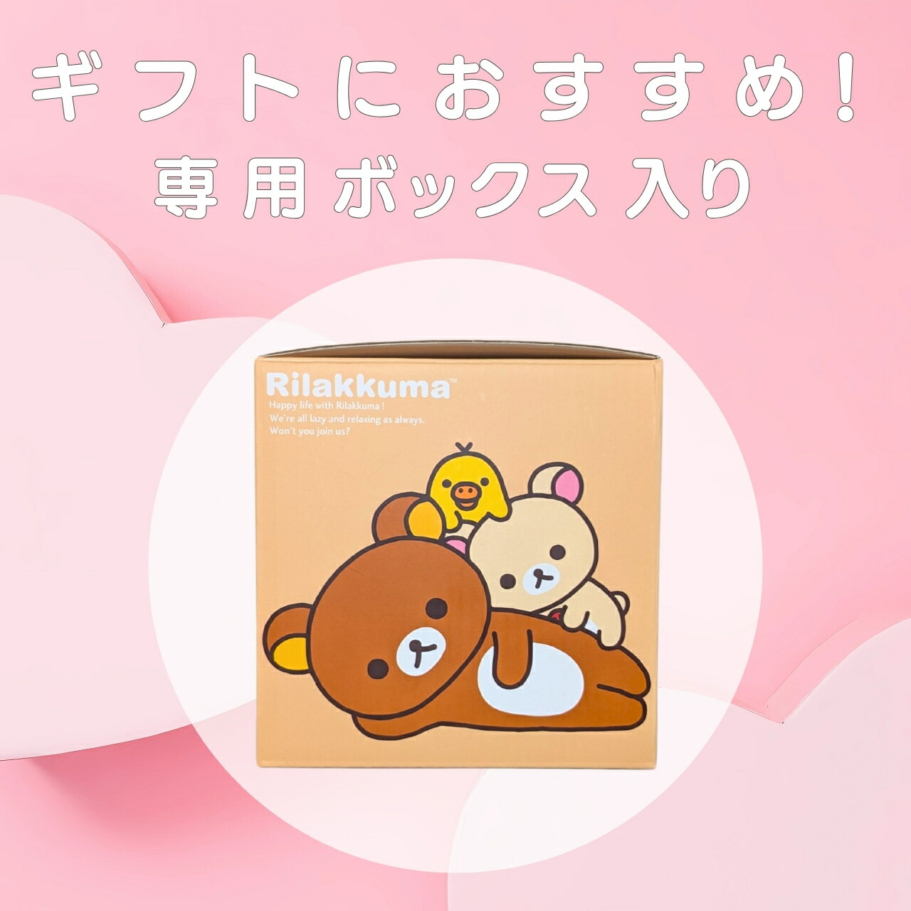 楽天市場】ポイント5倍 5周年記念フェア 【 正規品 】グッドグラス