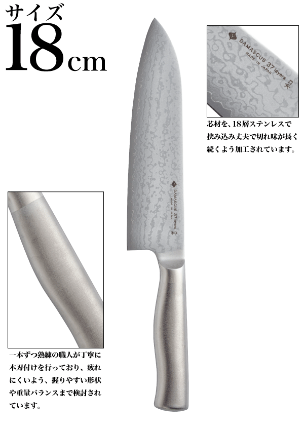 楽天市場】＼レビューで1000円クーポン!／ 柳宗理 ステンレス