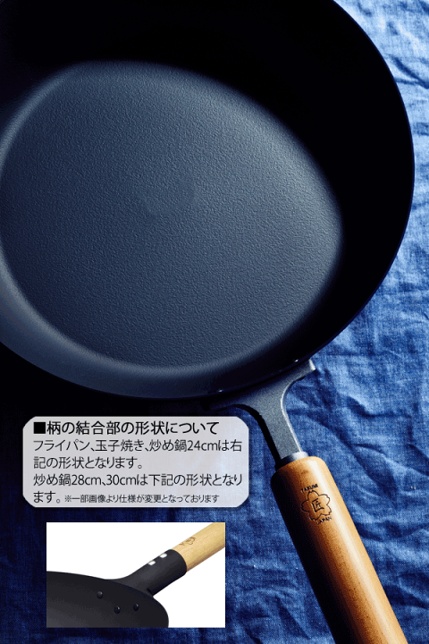 楽天市場】＼レビューで1000円クーポン!／ 【○日本製】 日本製 匠