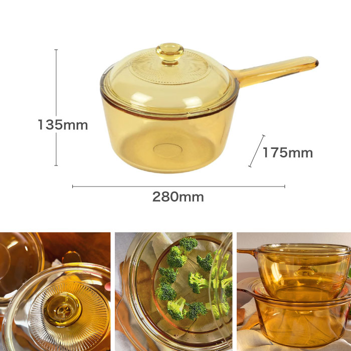 楽天市場】＼レビューで1000円クーポン!／ VISIONS ガラス鍋 ソース