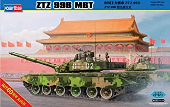 楽天市場】【中古】ホビーボス 1/35 ファイティングビークルシリーズ