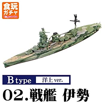 楽天市場】【中古】艦船キットコレクション Vol.7 エンガノ岬沖 ［2B