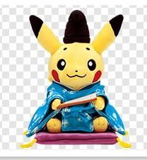 楽天市場】ポケモンセンターメガトウキョーのピカチュウの通販