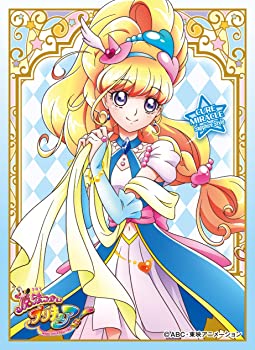 楽天市場】【中古】キャラクタースリーブ 魔法つかいプリキュア