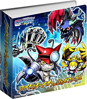 楽天市場】アプモンチップ グローブモンの通販