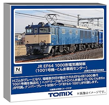 楽天市場】tomix 9148 ef64 1000の通販